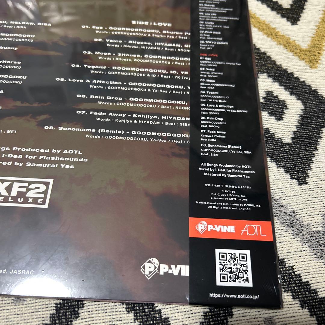 こ*ー様 x-factor2 レコード LP IO 3house yo-sea