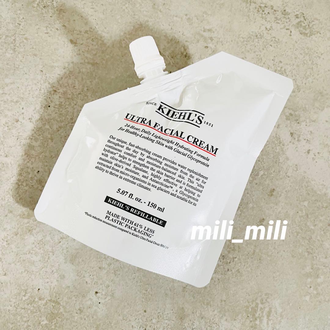 キールズ／クリーム UFC 150g リフィル　ウルトラフェイシャルクリーム