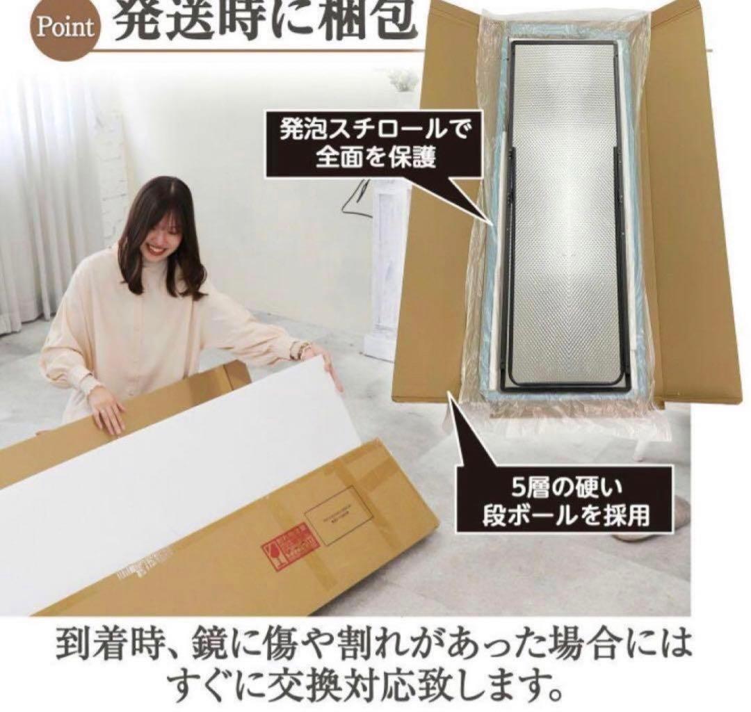 全身鏡  160cmx100cm  スタンドミラー 姿見鏡壁付けミラー　ゴールド