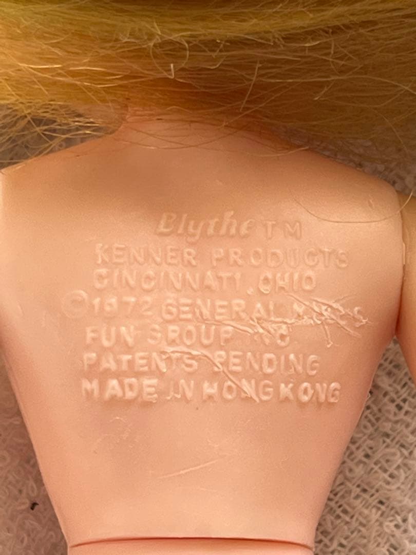 ヴィンテージブライス