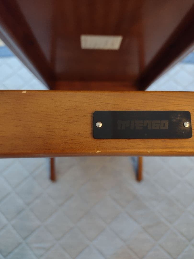 カリモク６０　リビングテーブル（大）ウォールナット　★犬の噛み跡あり★