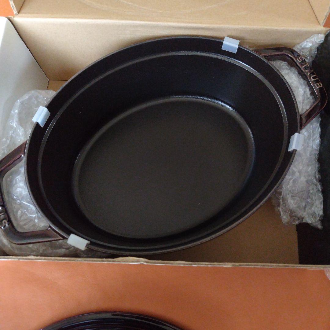 staub　オーバル27　ナス