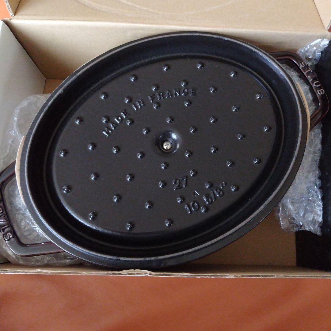 staub　オーバル27　ナス