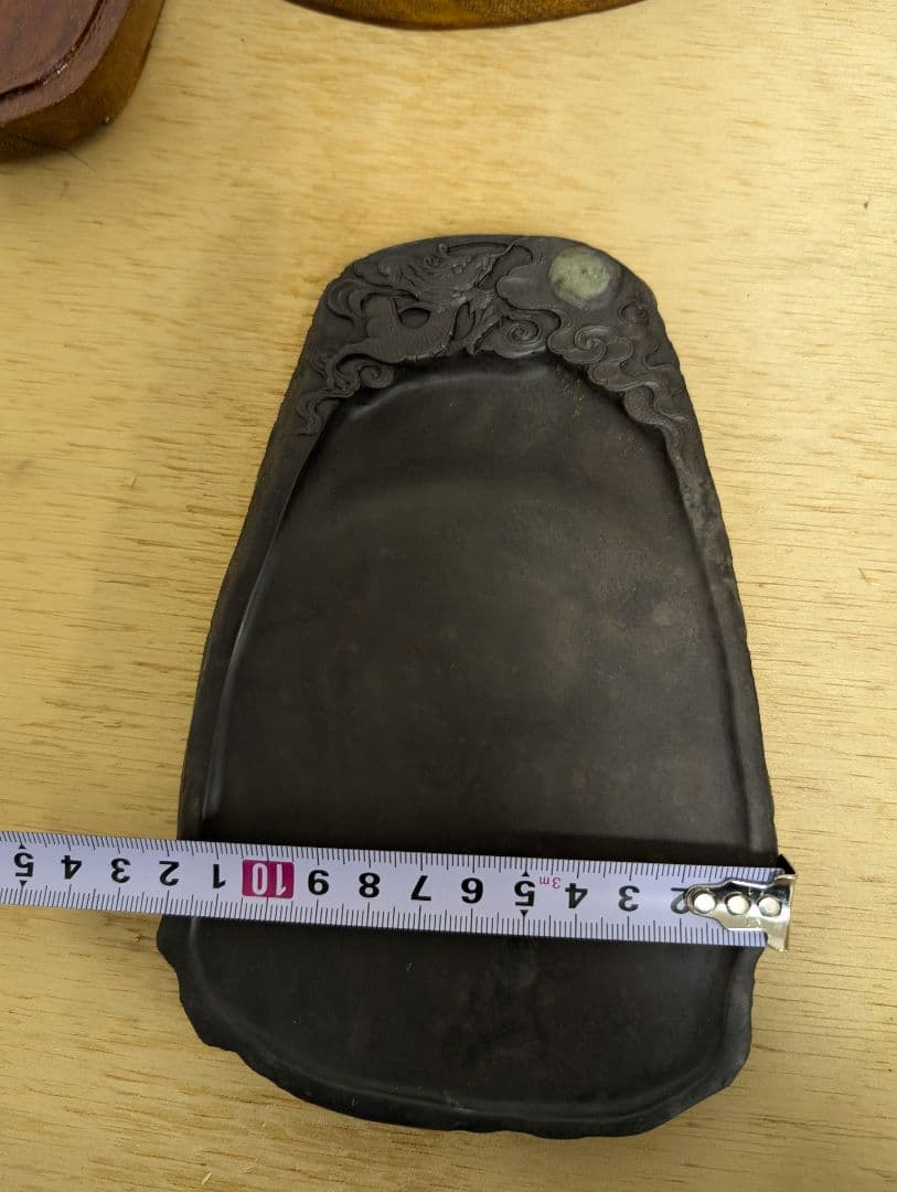 中国硯　端渓硯　硯　書道具