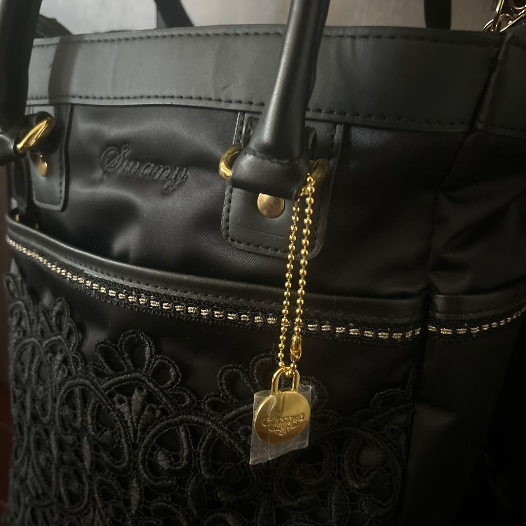 近沢レース　スワニー　SWANY コラボ　キャリー　バッグ　黒