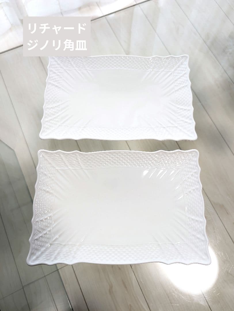 リチャードジノリ 角皿28×15cm 美品