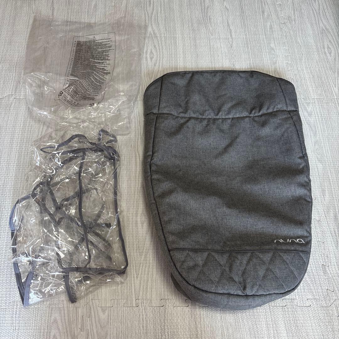 【ほとんど未使用】nuna ベビーカー MIX