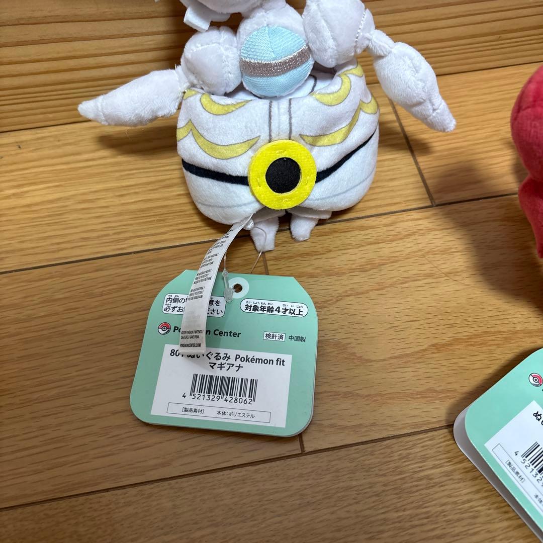 ポケモンfit 7個セット