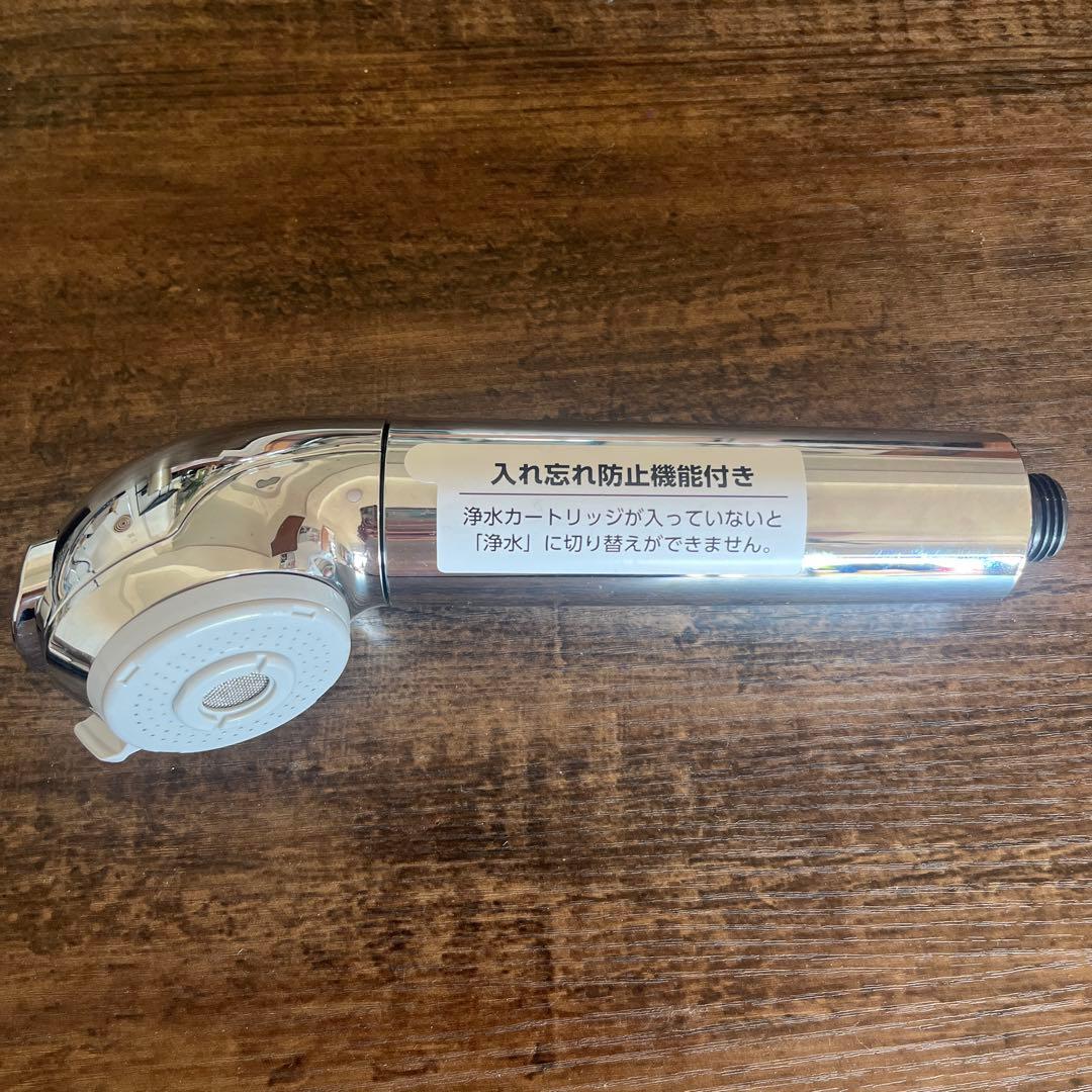 タカギ みず工房 浄水器 ヘッド本体 JH030JA3MLG （JA3-03用）