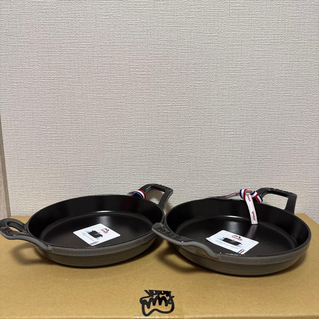 STAUB／ストウブ　スタッカブルディッシュ　 20cmグレー２枚組