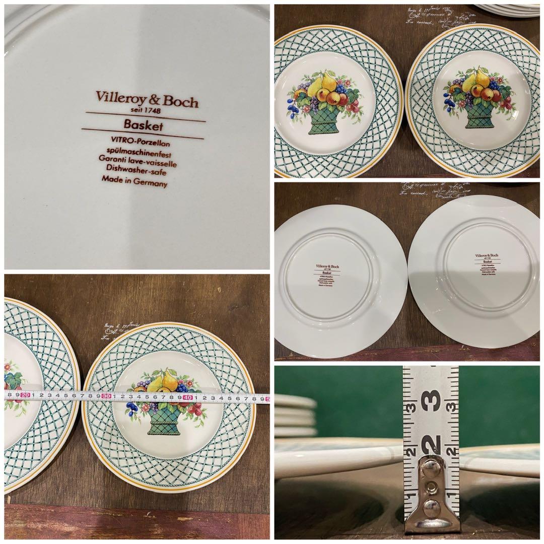 n*a様 未使用に近い ビレロイ&ボッホ バスケットガーデン カップ&ソーサー