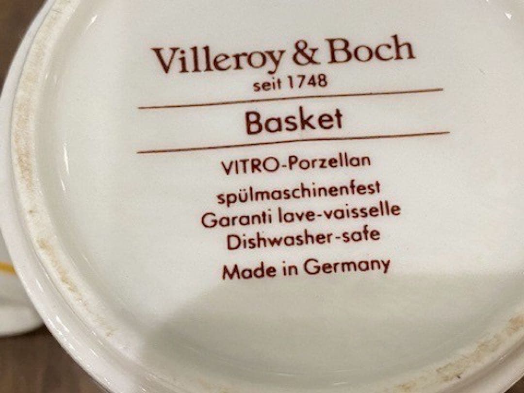 n*a様 未使用に近い ビレロイ&ボッホ バスケットガーデン カップ&ソーサー