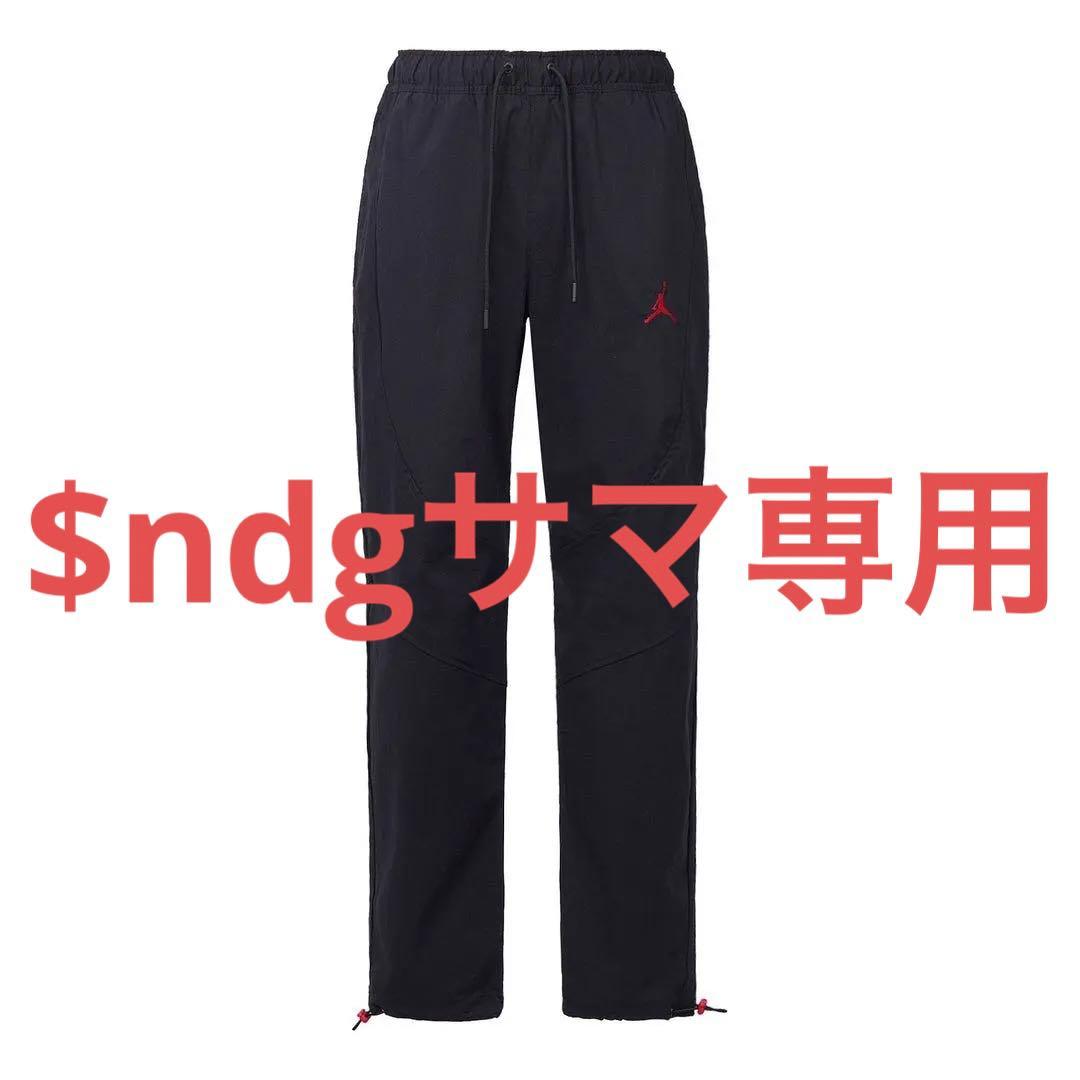 パンツ Jordan Essential Woven Pants