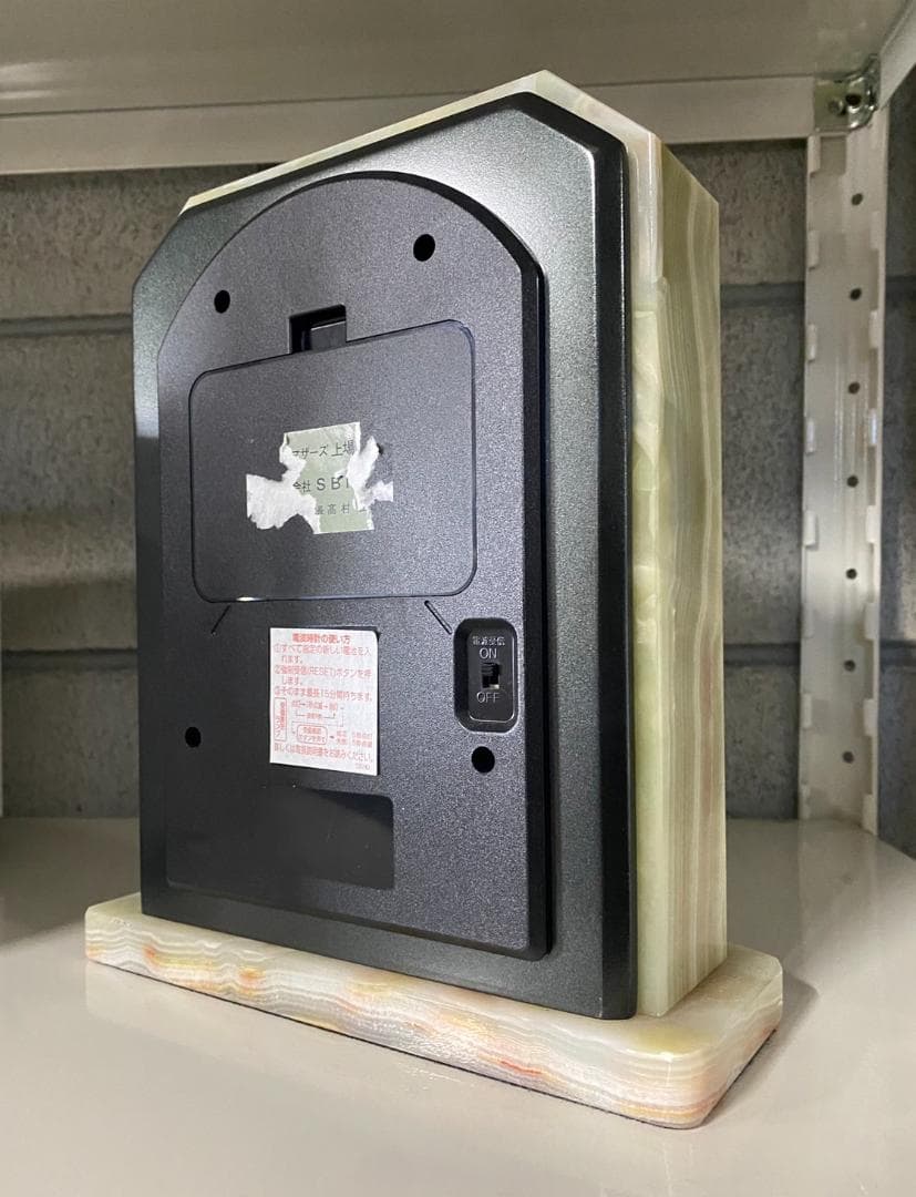 G058◆シチズン 置き時計 飾り付き オニックス枠 緑 パルラフィーネ