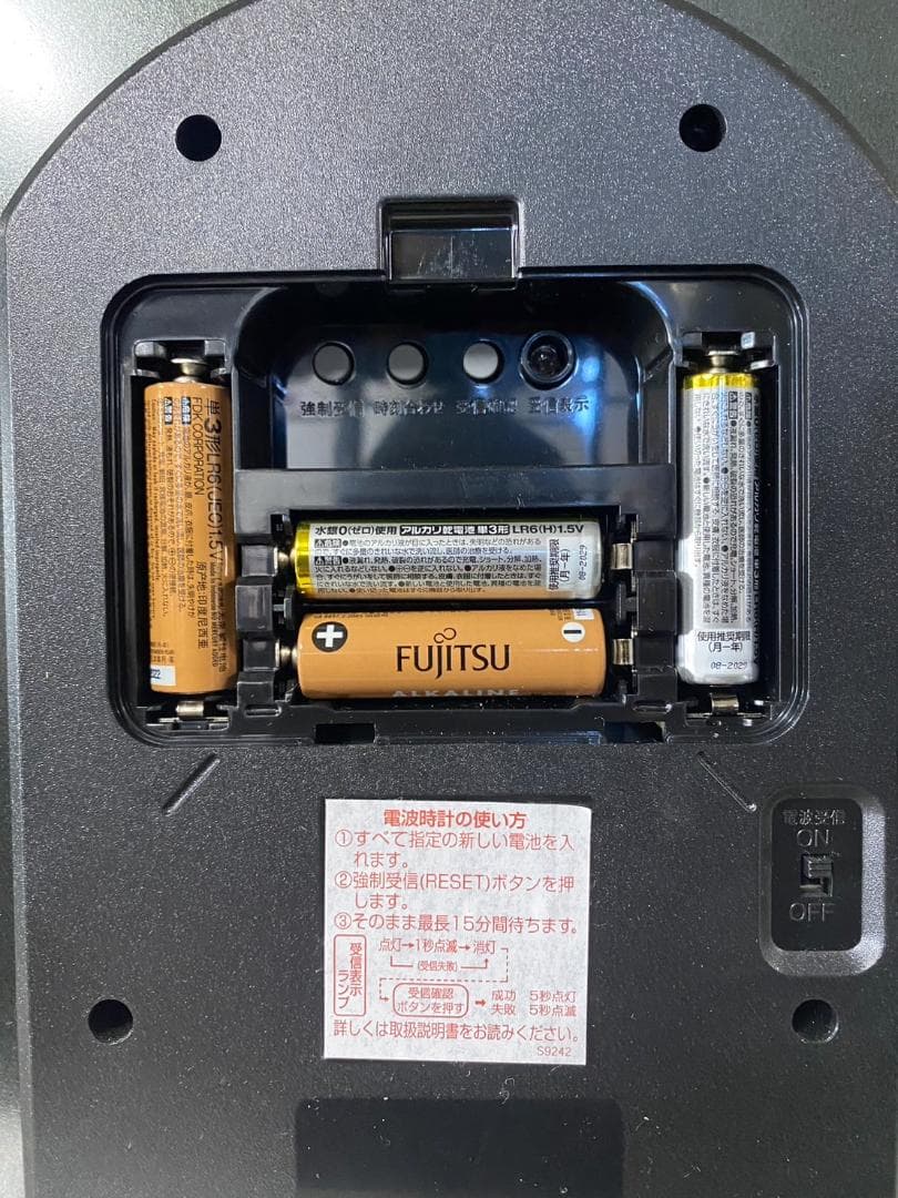 G058◆シチズン 置き時計 飾り付き オニックス枠 緑 パルラフィーネ