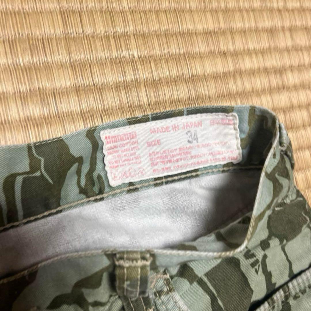 エビス　セットアップ　3点セット最終値下げ