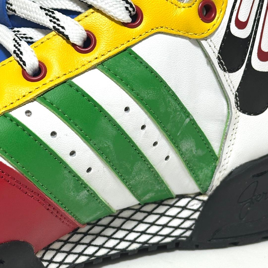 adidas × Jeremy Scott WINGS2.0 TOTEM
