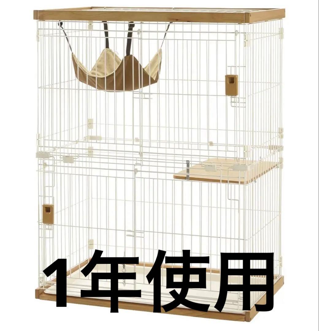 リッチェル 木製お掃除簡単キャットサークル S ライトブラウン