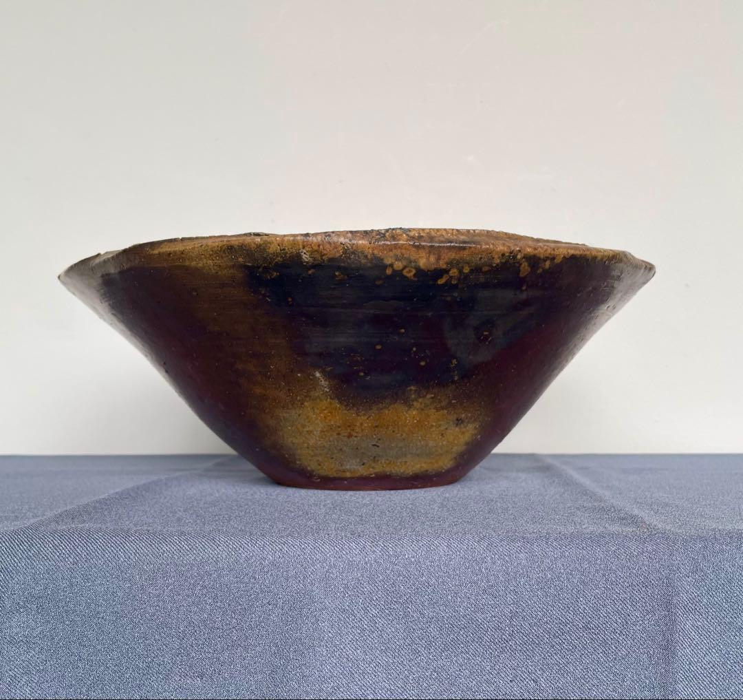 備前焼　川端文男　花器　水盤