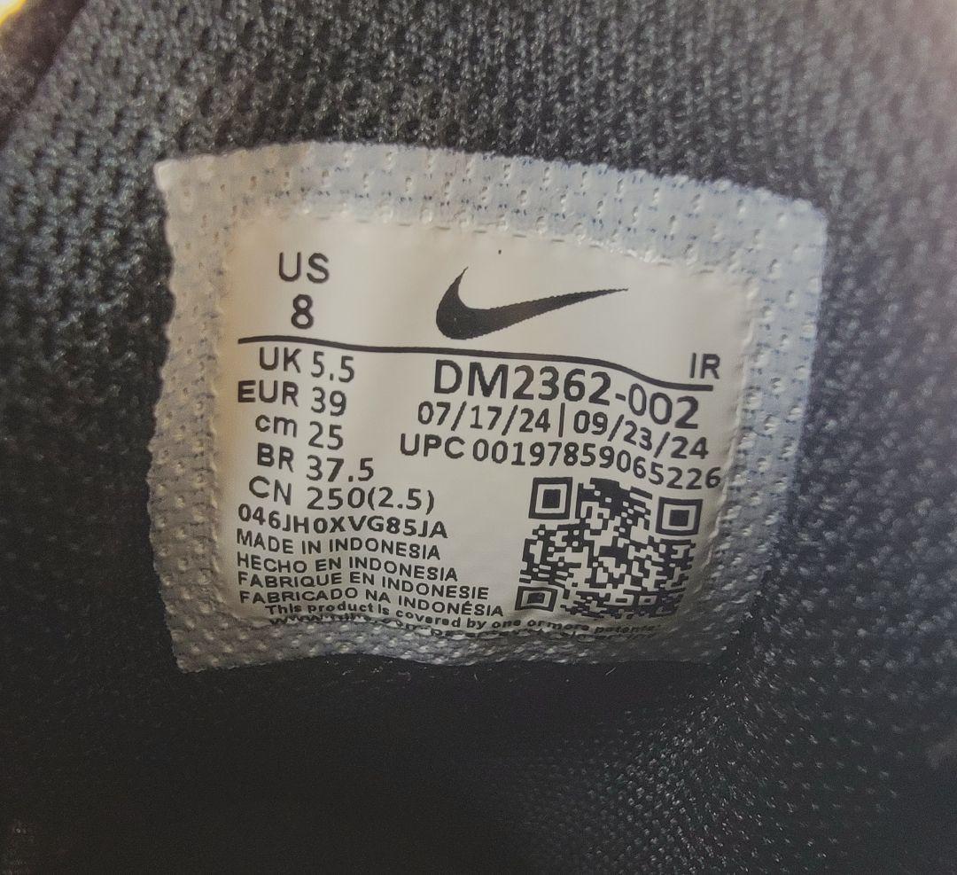 ナイキ エア マックス プラス ウィメンズ　トリプルブラック 25cm