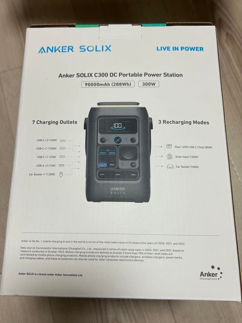 Anker SOLIX C300 ポータブル電源 288Wh300W 新品即発送