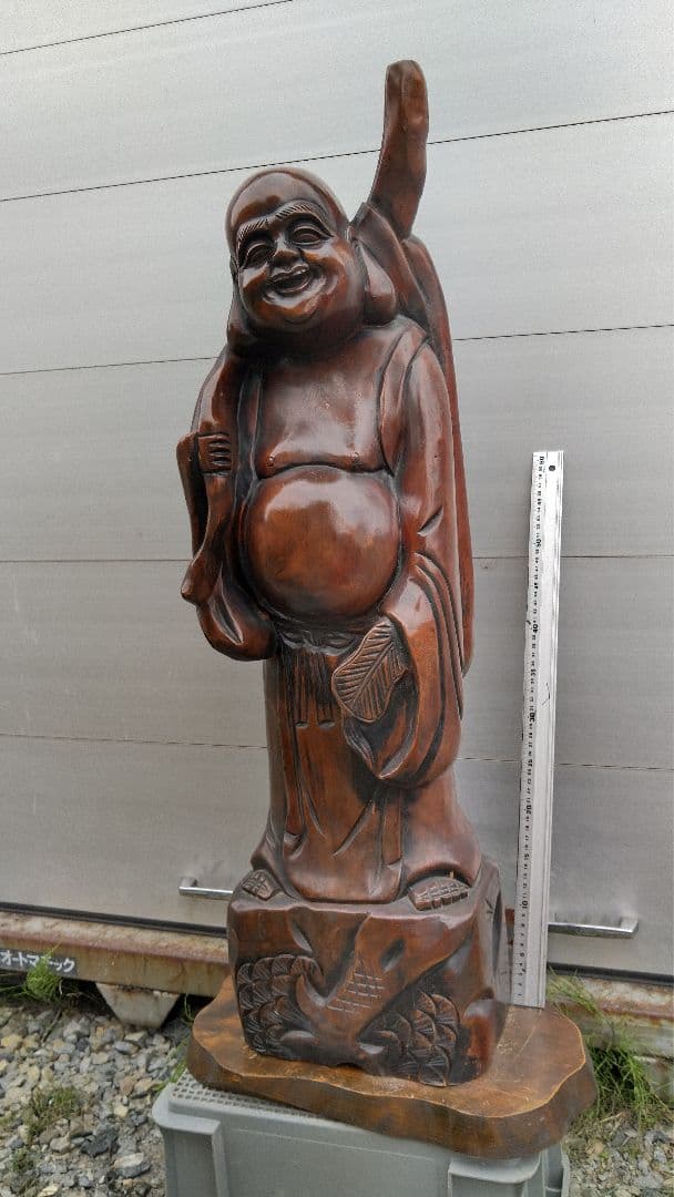 木彫りの布袋像　台付き