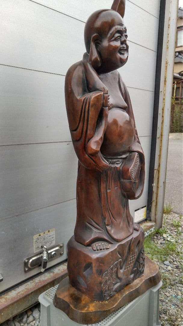 木彫りの布袋像　台付き