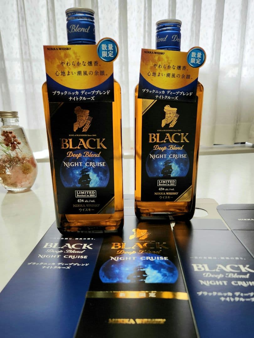 ☆ブラックニッカディープブレンドナイトクルーズ☆ ２本まとめて！【貴重な終売品】