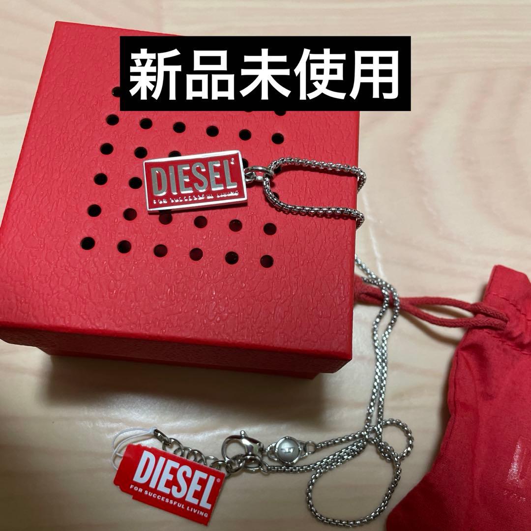 DIESEL シルバー プレート ネックレス 新品未使用