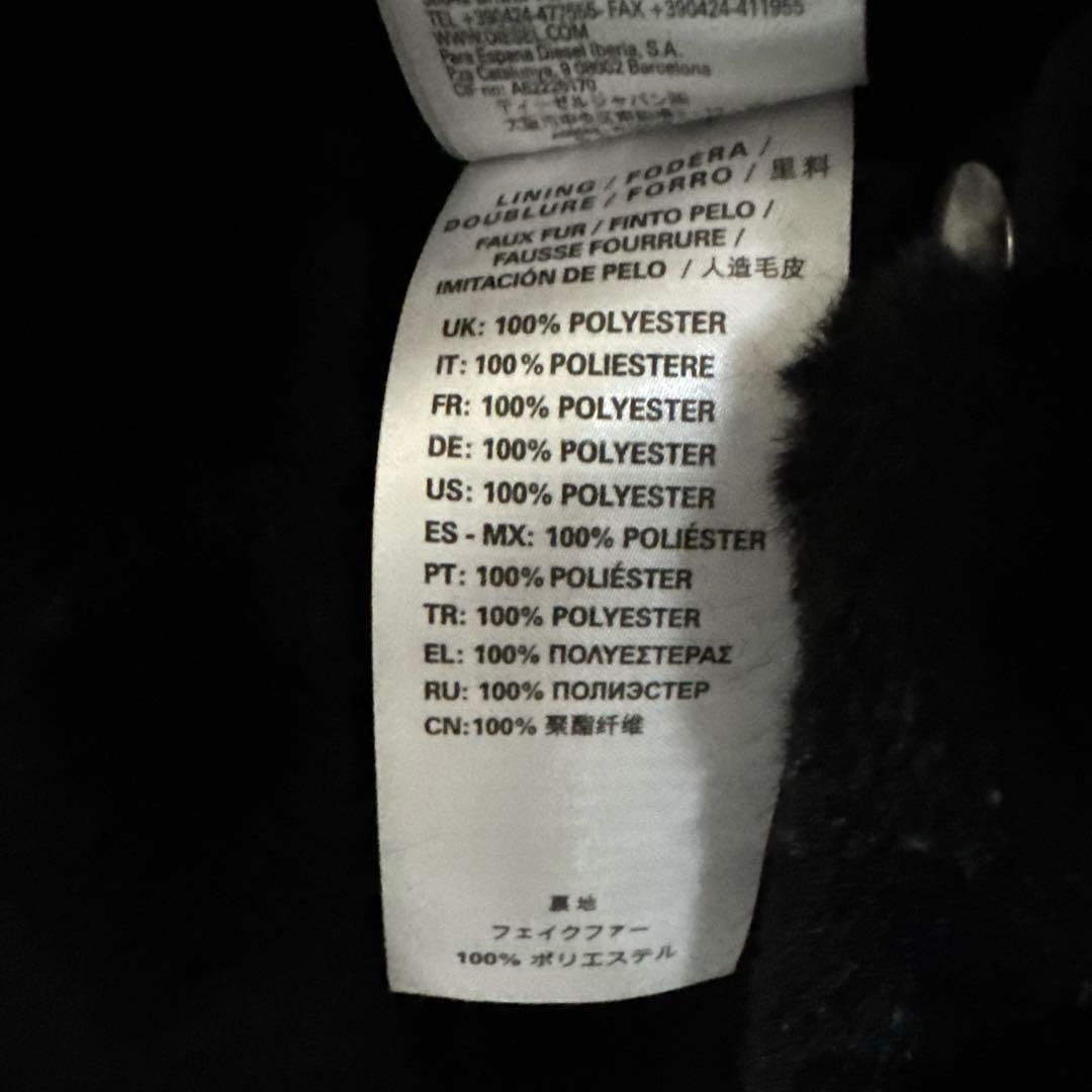 【けん】DIESEL MA-1 ボンバージャケット ブラック Lサイズ