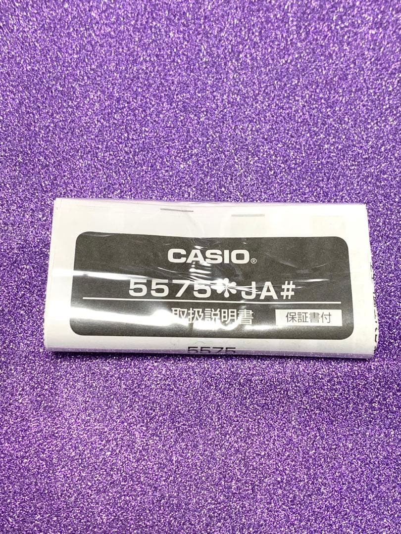 時計 CASIO BABY-G G-MS MSG-W200DG-4AJF