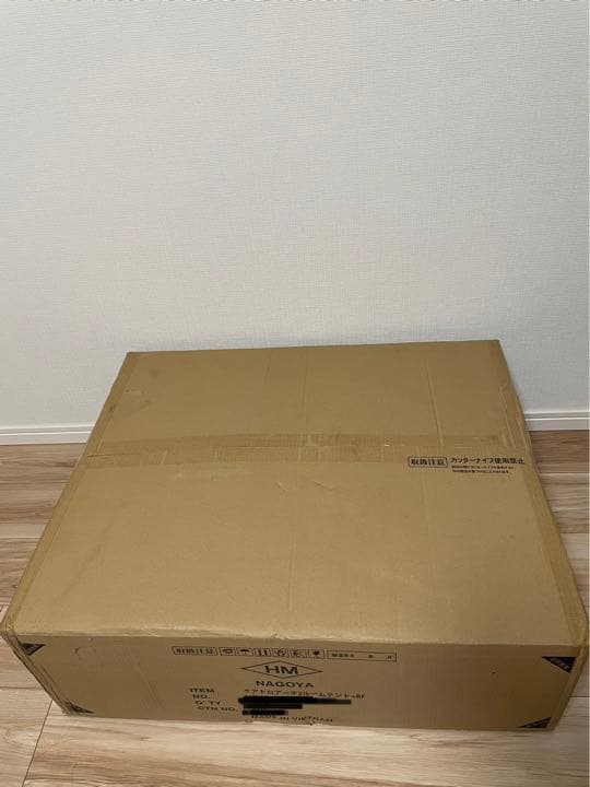 【2022抽選当選・新品・ 未使用】クアトロアーチ2ルーム＋RF