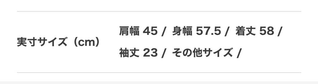 KAPITAL キャピタル ボーリングシャツ