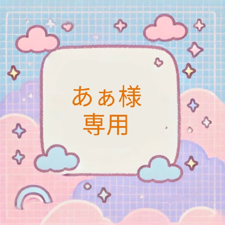 【あぁ】ホワイト木製ダイニングテーブルのみ