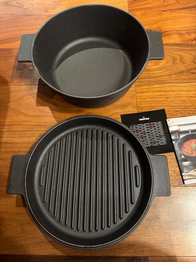 MORSO グリルココット　3in1 ダッチオーブン