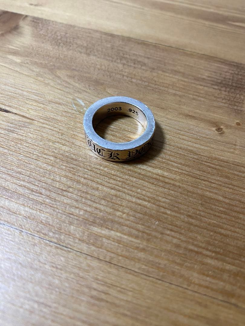 クロムハーツ スペーサーリング 6mm 【FUCK YOU】