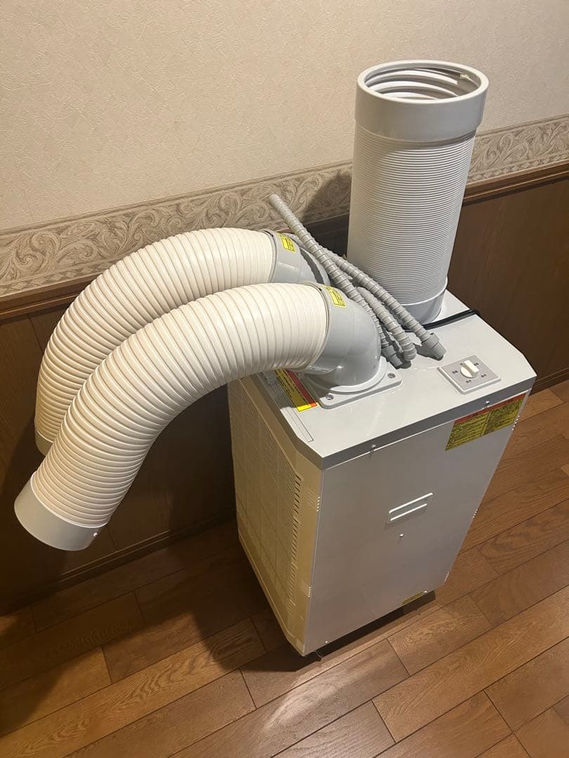 じんの ナカトミ　ツインダクトスポットクーラー