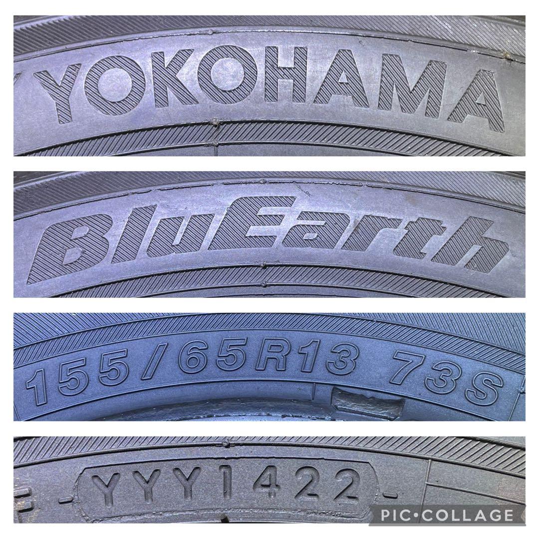 タイヤ・ホイール 155/65R13 YOKOHAMA BluEarth