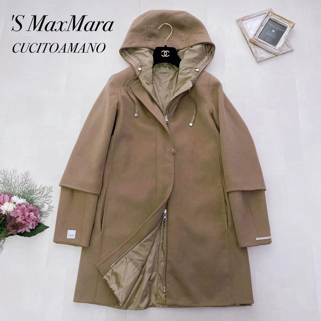 MaxMara✨クチートアマーノ リバーシブルフーデットコート ロゴ 付け袖 M