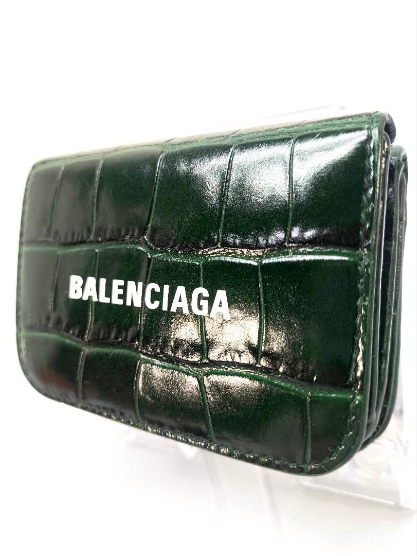 美品 バレンシアガ クロコ 三つ折り財布 コンパクトウォレット ミニ財布