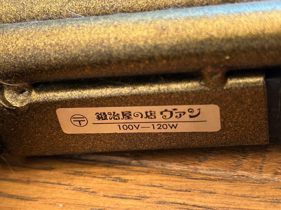 【専用】bika　レトロアンティーク フロアランプ 3灯