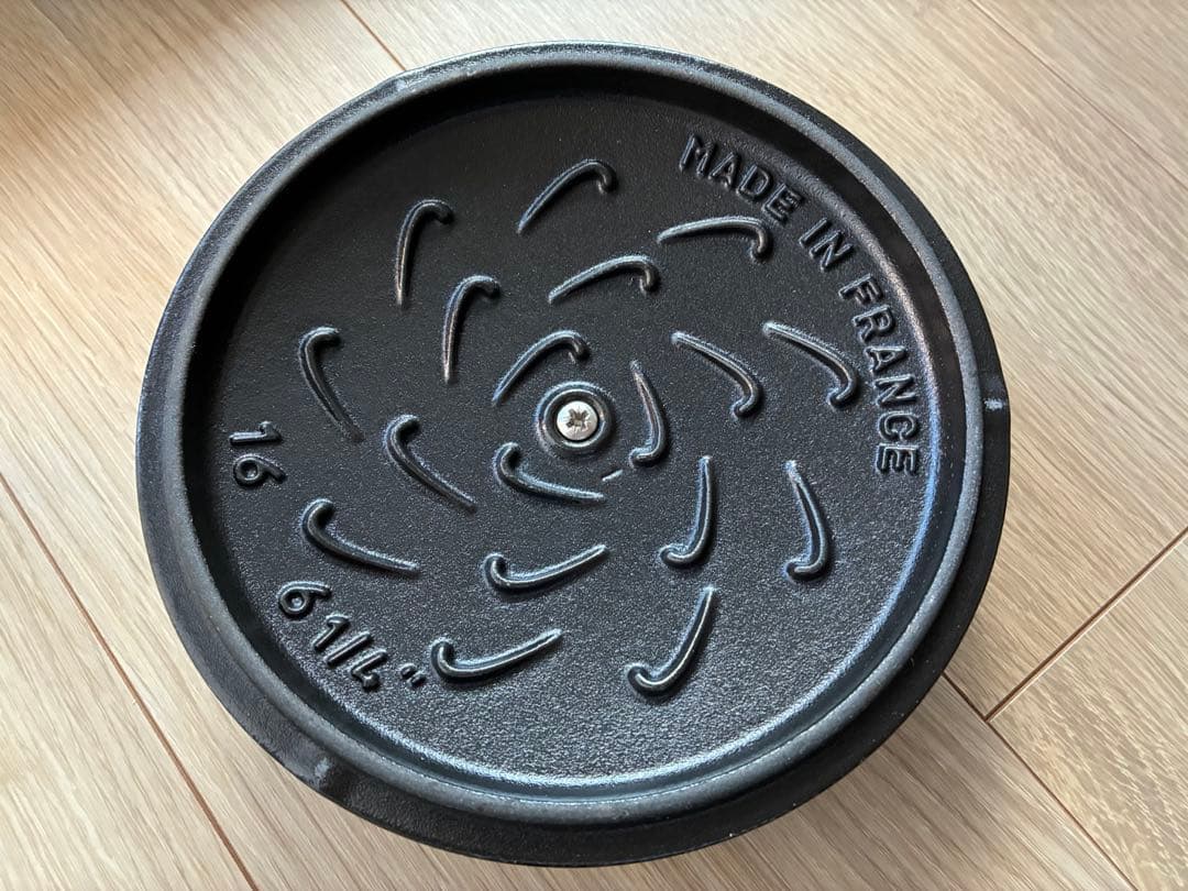 Staub ラ・ココット de GOHAN 16cm