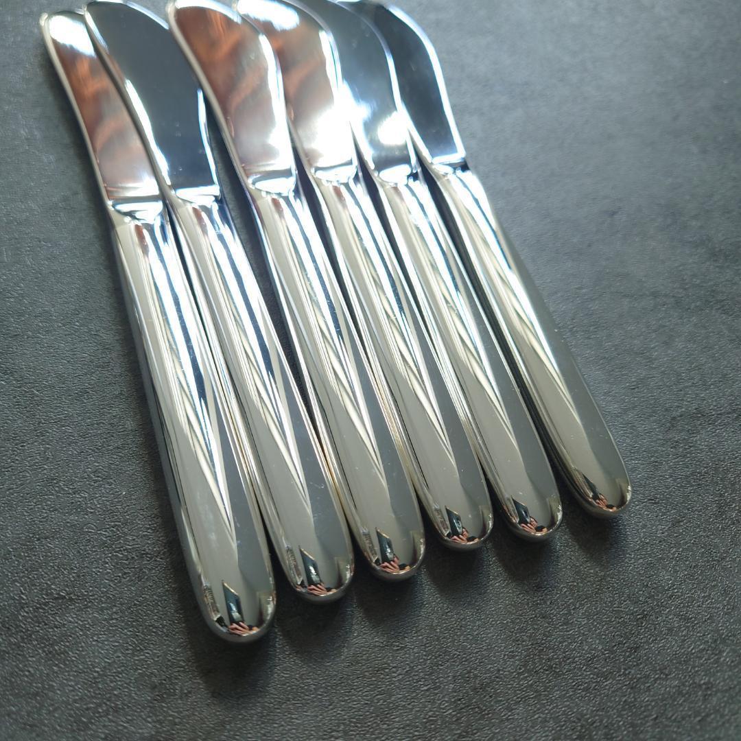 極希少 極美品 クリストフル MOOD ムード バターナイフ 6点