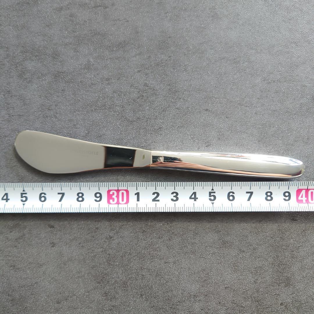 極希少 極美品 クリストフル MOOD ムード バターナイフ 6点