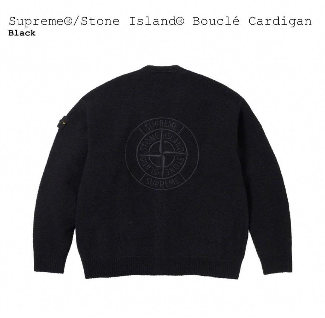わ*い様 新品 Supreme Stone  BoucleCardi