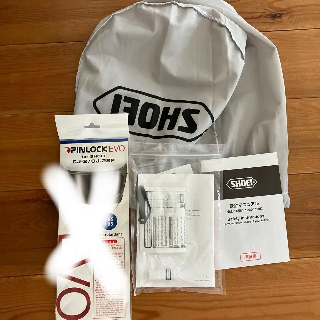 SHOEI J-Cruise II ADAGIOブラック/ホワイト