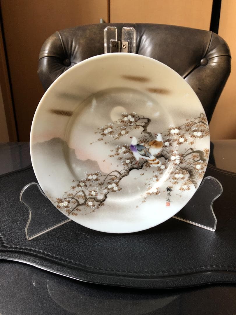 オールドノリタケ 金彩プレート③鈴木造　月と桜と鳥の絵図