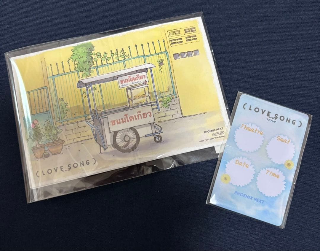 omi さま　　専用