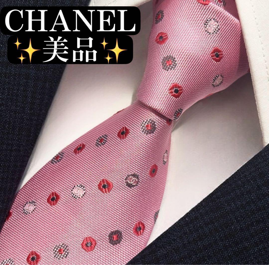 美品✨CHANEL ネクタイ　シャネル ココマーク　ジャガード　高級　【E】