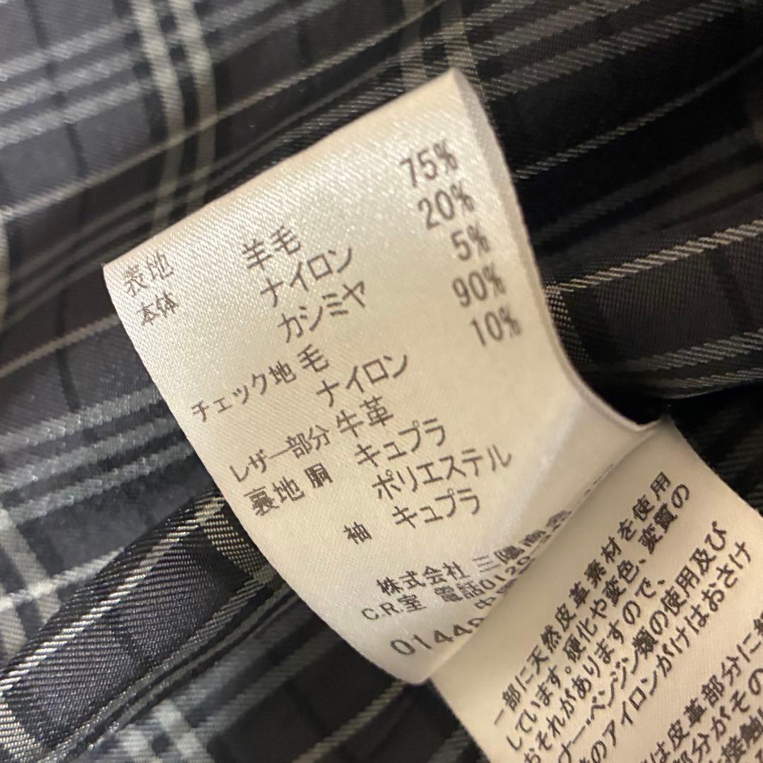 BURBERRY 銀ボタン ベルト カシミヤ マリンコート ノバチェック